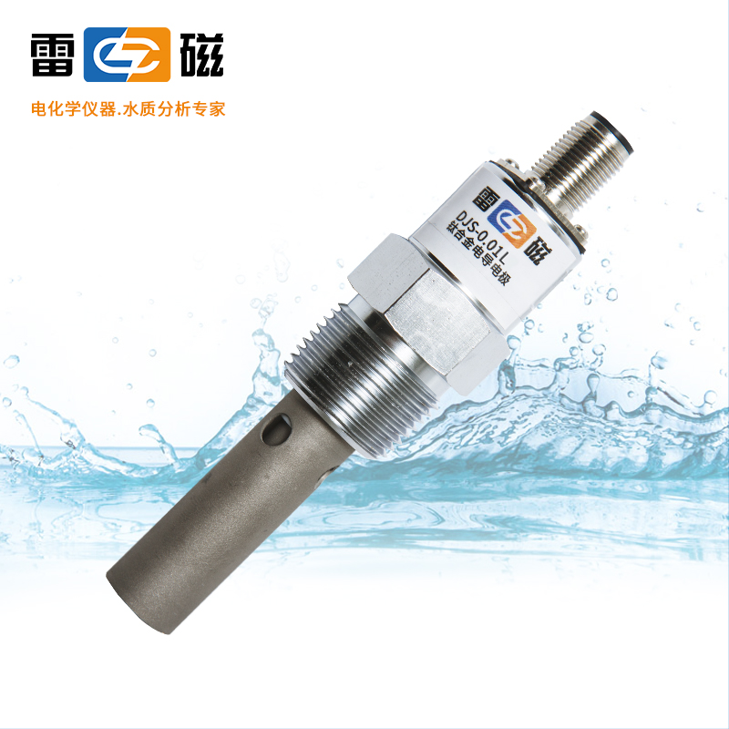 DJS-0.01L型钛合金电导电极