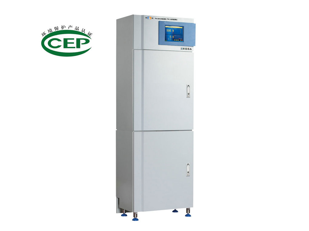 TN-586 在线总氮（TN）自动监测仪